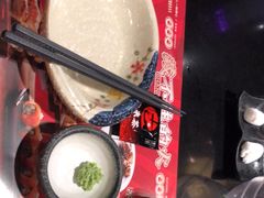 -古田居·特色寿司料理(骏欣中心店)