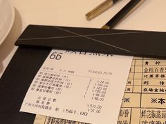 -利苑酒家(合景国际金融广场店)