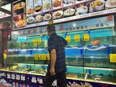 -坛南湾阿强农家乐.海鲜大排档老字号(福州地标美食店)