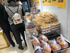 -幸福蛋糕坊(金顶街店)