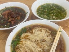-水仙拉面(水仙街店)