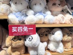 -凯德MALL(西直门店)