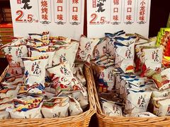 -桂发祥·直营(下瓦房店)