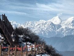-牛背山