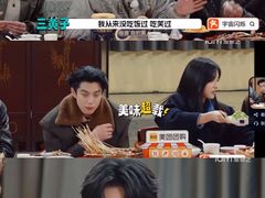 -王浩儿纪六孃甜皮鸭(乐山总店)