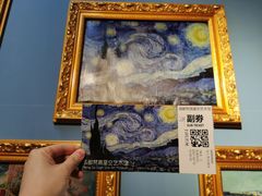 -成都梵高星空艺术馆(春熙路旗舰店)