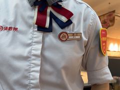 -海底捞大排档火锅(悦荟广场店)