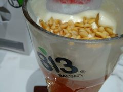 -813芭依珊 BAESAn(汇港购物中心店)