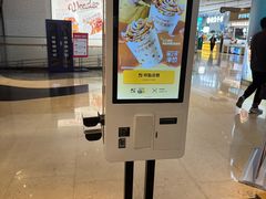 -麦当劳(世纪汇广场店)