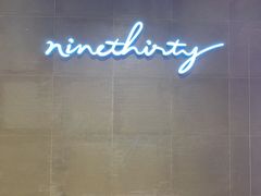 -Ninethirty by Awfully Chocolate(天环广场店)