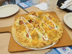 -达美乐比萨(兴海大道店)