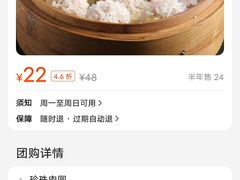 -阿英煲(凉城路店)