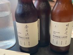 -渔芙南(三里屯店)