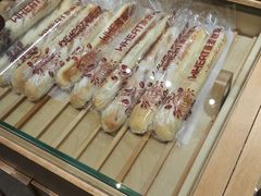 -原麦世家(府琛大厦店)