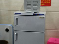 -郑远元专业修脚房(栖山路店)