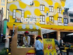 -Calix&Lay's(新天地店)
