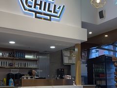 -CHILL Pho澳洲牛肉越南粉(佛山顺德万象汇店)