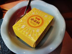 -山葵家居酒屋(天目里店)