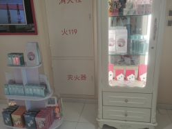 -咪咪比基尼脱毛专业店