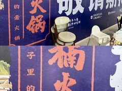 -开元商城(西旺店)
