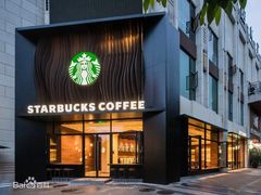 门面-星巴克(中远两湾城店)