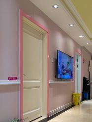 -北京俪婴妇产医院(朝阳大悦城店)