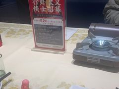 -聚味瞿记·龙虾堂(咸嘉湖店)