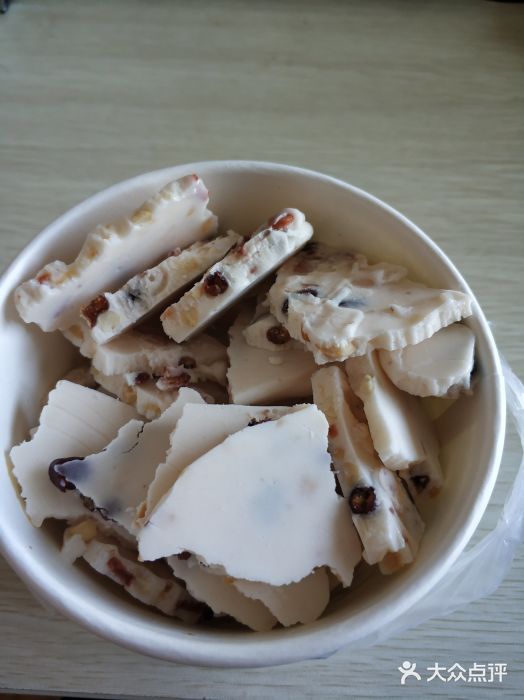 美思蜜可酸奶店凤梨炒酸奶图片