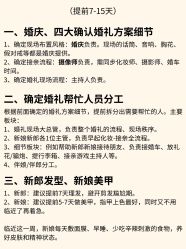 点击看大图 -北遇映画PHOTO GRAPHY STUDIO
