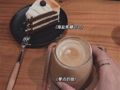 -转山咖啡(松柏社区店)