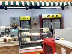 门面-奶酪魏(牛街总店)