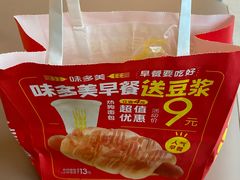 -味多美蛋糕(安定门店)