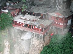 -东南悬空寺方广岩