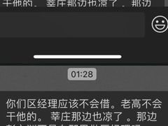 -好乐迪(张扬路八佰伴店)