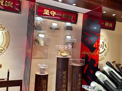 -德天顺盖码饭(人民西路店)
