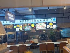 -八珍玉食鸡煲·打边炉(印象城店)