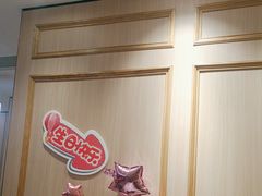 -海底捞火锅(群光广场店)