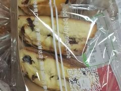 -汉柏麦香德国面包房(海信店)