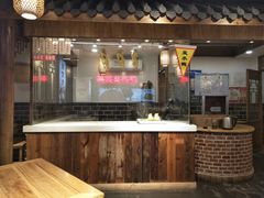 门面-老城南.鸭血粉丝汤(夫子庙店)