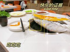 -有鱼吃·纸包烤鱼(曲江创意谷店)