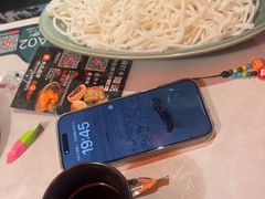 -芸山季·云南山珍菌火锅(人民广场来福士店)