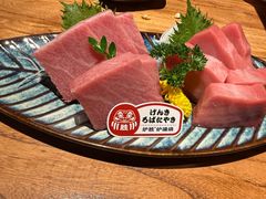 -炉胜·炉端烧·居酒屋