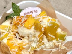 -鲍师傅糕点(五月花店)