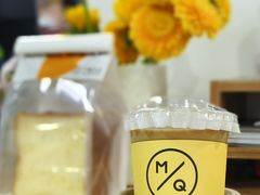 -明谦·Coffee&Cocktail Bar(美您公园店)