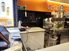 -CoCo都可(白石洲店)