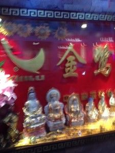 -金鹭首饰一条街(思明南路店)