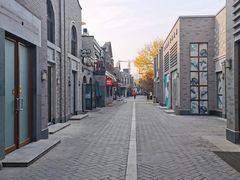 -龙湖星悦荟(颐和店)