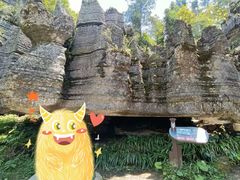 -梭布垭石林景区