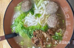 Beef Brisket and Beef Meatball Combo