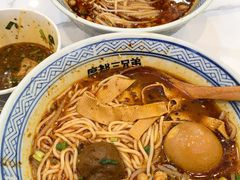-交通大学（闵行校区）-第二餐饮大楼